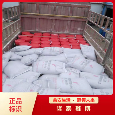 厚型非膨胀型钢结构防火涂料