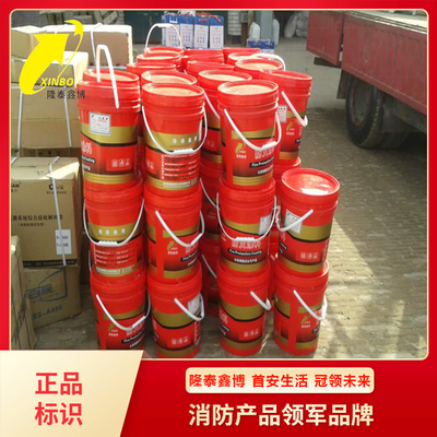 钢结构防火涂料